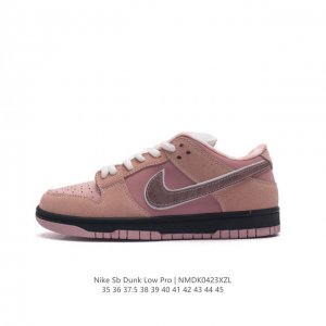 真标 耐克 Nike Sb Dunk Low Pro 男女同款运动鞋复古板鞋，尽情迈步，彰显个性风采。采用柔软皮革鞋面，经久耐穿，塑就如元年款 Dunk 般的复