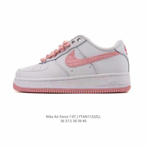 耐克 Nike Air Force 1 '07 Low 空军一号含气垫 低帮小白鞋 百搭厚底增高休闲运动板鞋。柔软、弹性十足的缓震性能和出色的中底设计，横跨复古