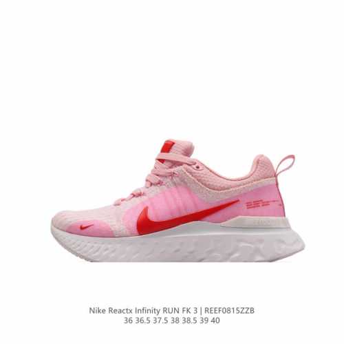 耐克 Nike React Infinity Run Fk 3 Prm 女子公路跑步鞋。助你在疾速跑后快速恢复，明天继续挑战耐力跑，你的征程它都能稳稳守护。 加