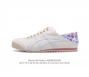 Asics 亚瑟士 男女鞋真标原盒制 采用原厂一致全工艺帆布面料舒适透气 超国标含胶率耐磨防滑rb大底夏季新色,日产经典老牌-鬼塚虎 Onitsuka Tige
