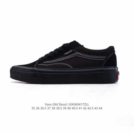 万斯 Vans Og Oid Skool百搭休闲低帮运动滑板鞋 其实Style 36就是现在风靡潮流的Vans鞋款Old Skool的Og版本。历经岁月洗礼的复 - 点击图像关闭