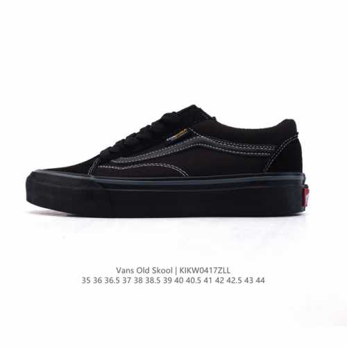 万斯 Vans Og Oid Skool百搭休闲低帮运动滑板鞋 其实Style 36就是现在风靡潮流的Vans鞋款Old Skool的Og版本。历经岁月洗礼的复