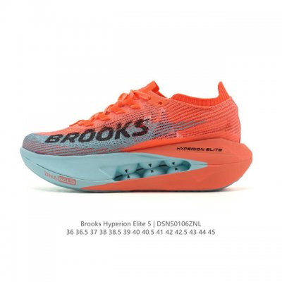 新品公司级 布鲁克斯 Brooks Hyperion Elite龙卷风5竞速跑鞋男女马拉松运动 荧光粉橘 雾水蓝 布鲁克斯 Brooks Hyperion El