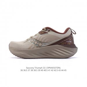 210 【公司级】Saucony 索康尼 Triumph系列 胜利 22代 中性跑鞋 强缓震跑步鞋轻便男女同款跑鞋夏季透气运动鞋子，是来自美国的专业跑鞋品牌，成