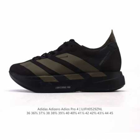 公司级 阿迪达斯 Adidas Adizero Adios Pro 4 舒适防滑耐磨 低帮 休闲跑步鞋 男女同款厚度增高老爹鞋 金属银 2025年，Adidas - 点击图像关闭