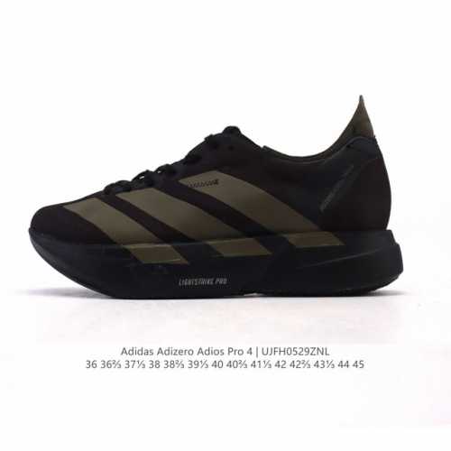 公司级 阿迪达斯 Adidas Adizero Adios Pro 4 舒适防滑耐磨 低帮 休闲跑步鞋 男女同款厚度增高老爹鞋 金属银 2025年，Adidas