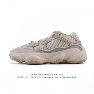 Adidas 阿迪达斯 Yeezy 500 椰子 男女复古老爹鞋跑步鞋厚底老爹鞋。要说 Yeezy 家族中最有质感的鞋款，那 Yeezy 500 绝对排得上号。