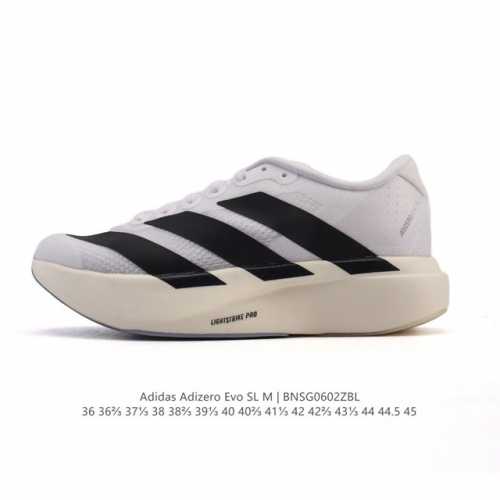 公司级 阿迪达斯 Adidas Adizero Evo Sl 运动舒适防滑耐磨 低帮跑步鞋 阿迪达斯革新力作 破纪录轻跑鞋 Adizero Adios Pro