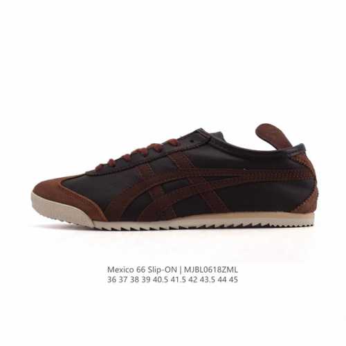公司级 Asics 亚瑟士 男女鞋真标半码制 配足弓鞋垫 日产经典老牌-鬼塚虎 Onitsuka Tiger Mexico 66经典墨西哥系列复古经典百搭板鞋休