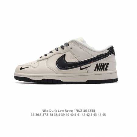 公司级 耐克 Nike Sb Dunk Low Pro 男女同款运动鞋复古板鞋，尽情迈步，彰显个性风采。采用柔软皮革鞋面，经久耐穿，塑就如元年款 Dunk 般的 - 点击图像关闭