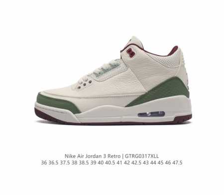 耐克 乔丹 Aj3 耐克 Nike Air Jordan 3 Retro Se 乔3 复刻篮球鞋 乔丹3代 三代 男女子运动鞋 作为 Aj 系列中广受认可的运动 - 点击图像关闭