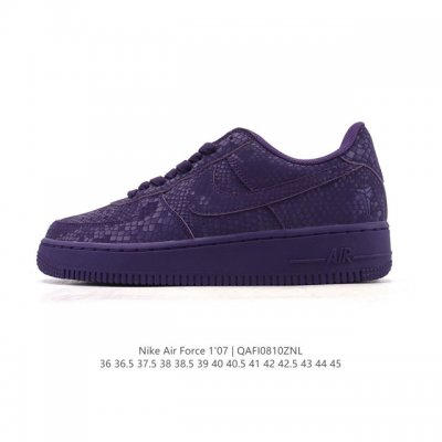 公司级 新款 Af1耐克 Nike Air Force 1 ‘07 Low 空军一号 气垫厚底增高百搭运动板鞋 原楦头原纸板 小白鞋 打造纯正空军版型，专注外贸