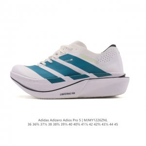 公司级 阿迪达斯 Adizeroadiospro 5 超轻马拉松碳柱专业竞速跑鞋5 运动鞋。Adidas Adizero Adios pro 5 是阿迪达斯旗下