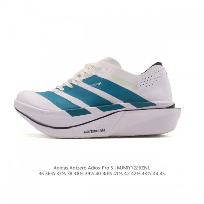 公司级 阿迪达斯 Adizeroadiospro 5 超轻马拉松碳柱专业竞速跑鞋5 运动鞋。Adidas Adizero Adios pro 5 是阿迪达斯旗下