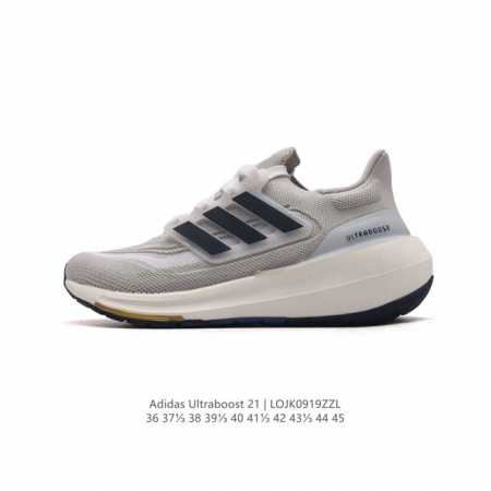 阿迪达斯 爆米花 男女鞋 Adidas Ultraboost 21低帮畅跑缓震回弹跑步运动鞋，Ultraboost 21以全新的外观示人。此次采用全新编制纹理的 - 点击图像关闭