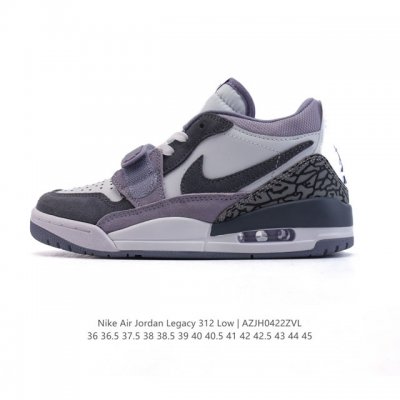 公司级 耐克 Aj 乔丹 Air Jordan Legacy 312 低帮运动鞋 Aj312 乔312百搭篮球鞋 酷炫混搭，谁人不爱？Air Jordan Le
