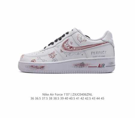 公司级 Af1耐克 Nike Air Force 1 ‘07 Low 空军一号 厚底增高百搭运动板鞋 原楦头原纸板 打造纯正空军版型，专注外贸渠道 全掌内置蜂窝 - 点击图像关闭