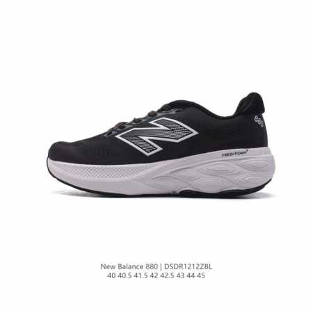 公司级 新百伦 New Balance 最新系列fresh Foam X 880 Nb新百伦 [New Balance] Fresh Form 男士老爹鞋 厚底 - 点击图像关闭