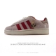 公司级 Adidas阿迪达斯.三叶草Campus 00S 面包鞋复古休闲板鞋。千禧回潮！Adidas Campus 00S 经典再现！面包化的Campus鞋款在