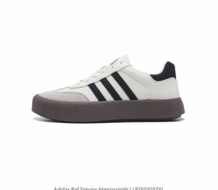 Adidas 新款阿迪达斯 Raf Simons Matrix Spirith 潮流百搭板鞋 德训鞋 休闲经典运动鞋, 可以说是 Adidas 阿迪达斯最具标志 - 点击图像关闭