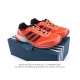 降价原价 元 阿迪达斯 Bad Bunny X Adidas 以 Adizero Sl 72 复古休闲运动跑步鞋 奶油坏痞兔老爹鞋,Bad Bunny X Ad