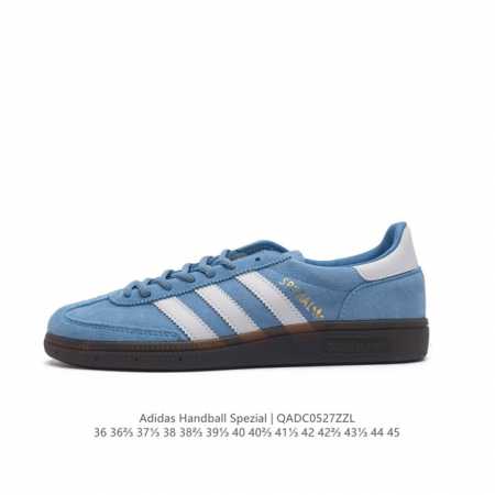 阿迪达斯 Adidas Handball Spezial 三叶草学院风复古休闲板鞋 德训鞋 橡胶底柔软皮革经典运动鞋板鞋。圆头、缝合拼接设计、正面绑带、鞋舌部位 - 点击图像关闭