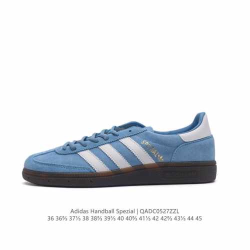 阿迪达斯 Adidas Handball Spezial 三叶草学院风复古休闲板鞋 德训鞋 橡胶底柔软皮革经典运动鞋板鞋。圆头、缝合拼接设计、正面绑带、鞋舌部位