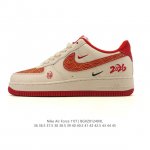 公司级 Af1耐克 Nike Air Force 1 ‘07 Low 空军一号 2026年新款 马年限定 厚底增高百搭运动板鞋 原楦头原纸板 打造纯正空军版型，