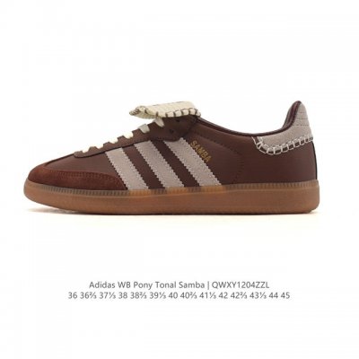 阿迪达斯 Adidas Wb pony Tonal Samba 奶牛斑点印花毛绒运动板鞋 经典三叶草与德训鞋结合 复古种草。2025年新款，是阿迪达斯Samba