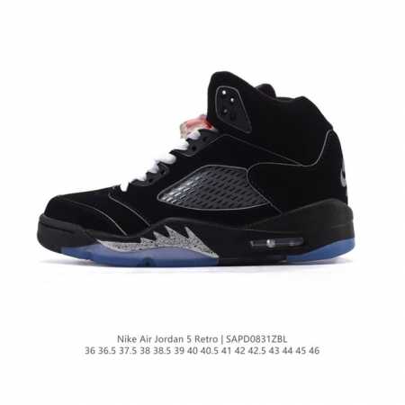 公司级 耐克 Nike Air Jordan 5 Retro 高帮男女同款运动鞋 乔丹之子 Aj5 乔丹5代 Aj5 乔5 乔丹5 高邦 乔丹篮球运动鞋 高帮复 - 点击图像关闭