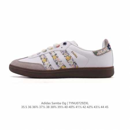 阿迪达斯 德训鞋 Adidas Originals Samba Og Shoes 经典运动鞋小白鞋 T头鞋 男女士板鞋 彰显休闲摩登风情的时尚经典鞋。它诞生于5 - 点击图像关闭