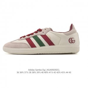 阿迪达斯 德训鞋 Adidas Originals Samba Og Shoes 经典运动鞋小白鞋 T头鞋 男女士板鞋 彰显休闲摩登风情的时尚经典鞋。它诞生于5