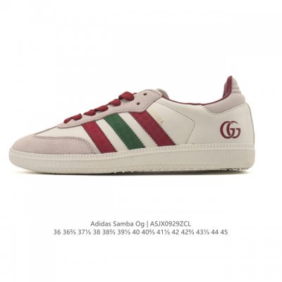 阿迪达斯 德训鞋 Adidas Originals Samba Og Shoes 经典运动鞋小白鞋 T头鞋 男女士板鞋 彰显休闲摩登风情的时尚经典鞋。它诞生于5