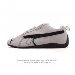 Puma 彪马 X Balenciaga巴黎世家 Speedcat 系列 薄底鞋 牛皮绒面革 圆头做旧磨损 低帮 生活休闲鞋 极速赛车系列 复古运动休闲跑鞋 充