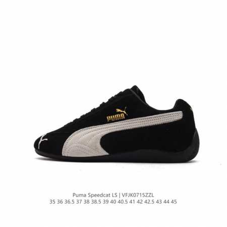 彪马 Open Yy X Puma Speedcat合作鞋款 Puma 联名时尚休闲运动板鞋。这双韩国辣妹疯抢的 Puma，是 Open Yy 走向全球市场的关 - 点击图像关闭
