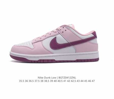 耐克 Nike Dunk Low 运动鞋复古板鞋 解构绑带 双鞋带，尽情迈步，彰显个性风采。采用天然皮革，经久耐穿，塑就如元年款 Dunk 般的复古质感。鞋头透 - 点击图像关闭