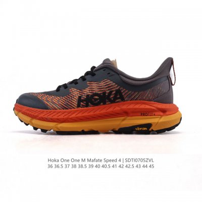新品公司级 Hoka X Satisfy Mafate Speed 4 Lite Stsfy联名系列全新配色 飞速马法特运动鞋 越野跑鞋。Hoka One On