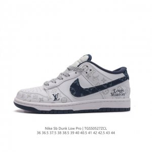 真标 耐克 Nike Sb Dunk Low Pro X Lv 路易威登 联名 复古低帮休闲运动滑板板鞋。采用脚感柔软舒适zoomair气垫，有效吸收滑板等极限