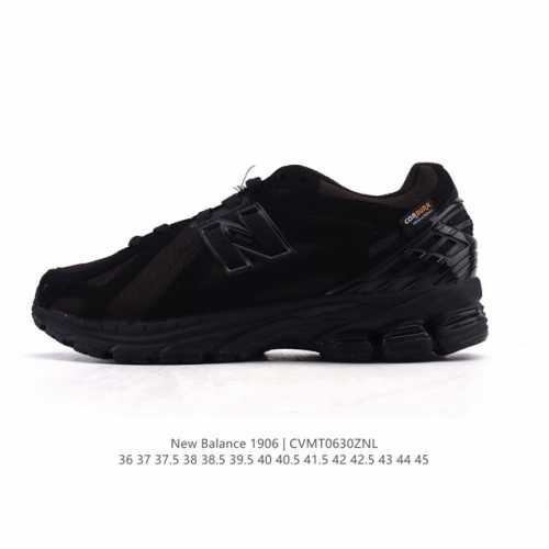 公司级 新百伦 New Balance M1906系列 复古运动鞋单品宝藏老爹鞋款。作为Nb最经典的档案鞋型之一，与 2一样，1906有着Nb最成熟的技术加持和
