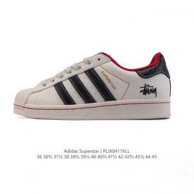 公司级 阿迪达斯 Adidas Superstar 2025年新款鞋子 蛇年新款 经典贝壳头系列 新款休闲板鞋潮流男女士运动鞋 鞋面织物拼接材质 标志性的贝壳鞋