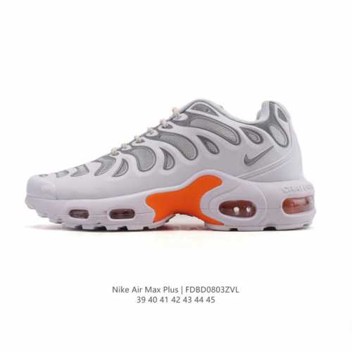 Nike 耐克 男子休闲鞋气垫缓震跑步鞋 Air Max Plus 运动鞋 造型超讨喜！鞋面以帆布和织物材质包裹，保证了轻薄透气，更适合夏季穿着。鞋侧 鱼骨 形