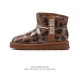 童鞋 Ugg 中帮靴子 儿童雪地靴 俏皮可爱的百变造型， 美国轻奢品牌ugg 平底系列冬季羊毛一体雪地休闲保暖毛毛家居包头棉鞋。官方同步包装 检验标 材料采用原
