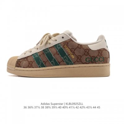 Adidas 阿迪达斯 三叶草 Forum Low 男女运动板鞋。英文的“Forum”，是进行表达的场所，在这里，可以释放自己的热情，阐述自己的观点。1984年