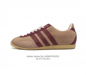 复古前卫都占了 联乘英国设计师品牌wales Bonner X Adidas Wb Japan Low Cream White Dark Brown Wb日产系