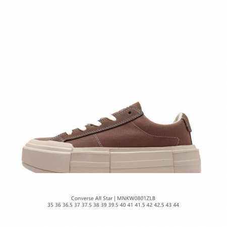 匡威 Converse 吴建豪明星同款 重工解构厚底软木运动鞋 百搭乞丐风增高帆布面板鞋休闲女鞋，古法手工艺与皮鞋工艺完美结合制造 世界上第一双软木酥化鞋 时尚 - 点击图像关闭