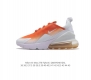 公司级 耐克 Nike Air Max 270 Flyknit 混合科技 透气后掌半气垫慢跑鞋 气垫跑步鞋 其后跟采用 Nike 大型 Air 气垫 加上具有非