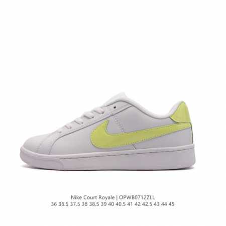 耐克 Nike 男女鞋秋季court Royale Ac运动鞋休闲鞋板鞋 百搭小白鞋，焕新演绎元年款设计，塑就复古网球风范。鞋款承袭简洁线条、经典系带系统和醒目 - 点击图像关闭