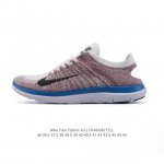 耐克Nike Free Flyknit 赤足4.0 轻跑鞋运动鞋 缓震性能胜过 3.0，轻薄特性胜过 5.0，Nike Free 4.0 Flyknit 男女子