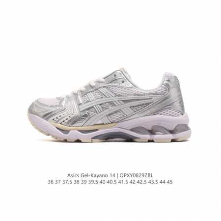 亚瑟士 Asics Gel-Kayano 14 公司级版本运动休闲透气专业缓震慢跑鞋。采用工程弹性双层再生网格密度鞋面材质，后跟3D可视gel缓震乳胶物料，升级 - 点击图像关闭