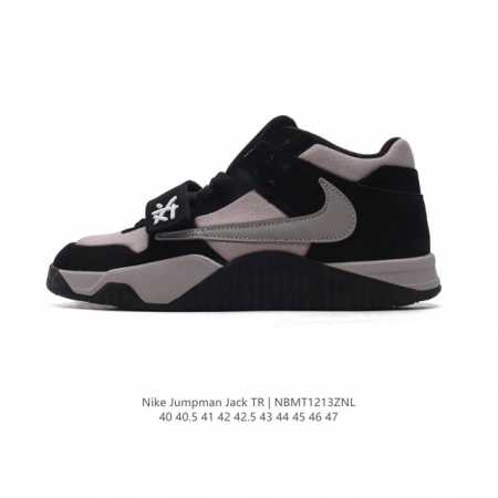 公司级 Travis Scott 的 Jordan Jumpman Jack 训练鞋“Taupe Haze”亮相 Nike 耐克 新款jumpman 乔丹缓震运 - 点击图像关闭